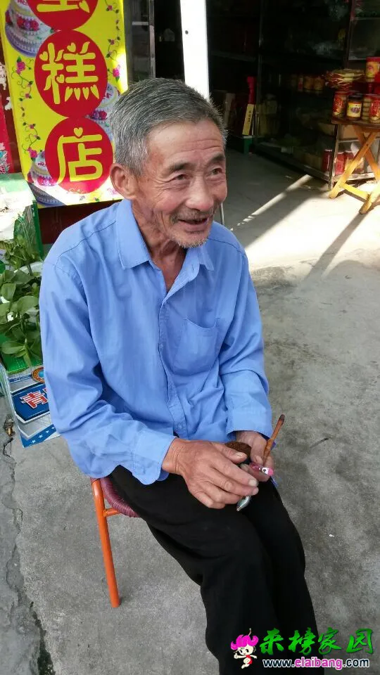 QQ图片201409040826562.webp