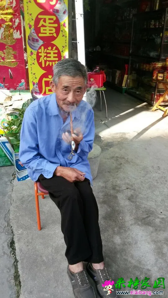 QQ图片201409040826501.webp