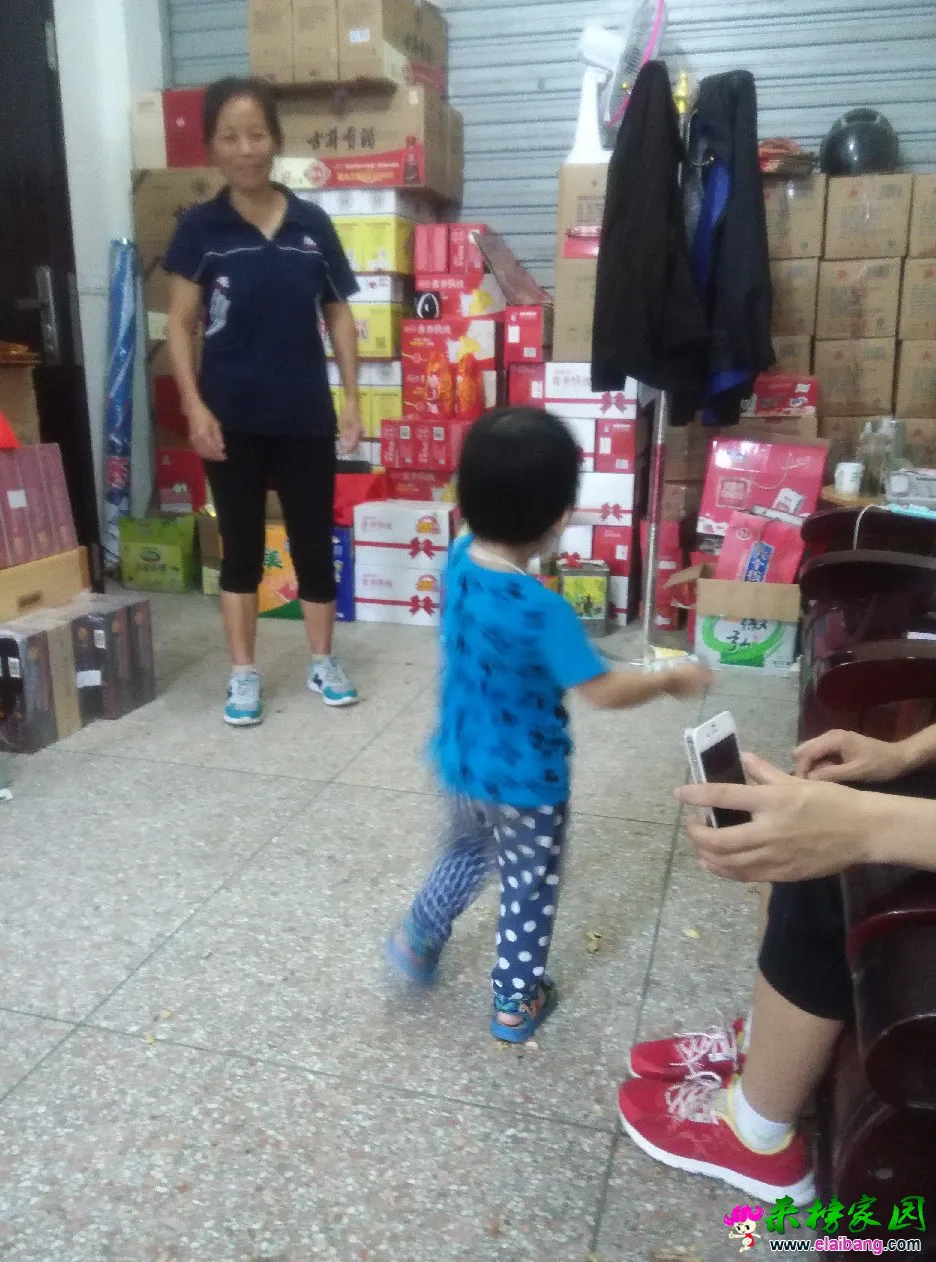 IMG_20140908_153221.webp