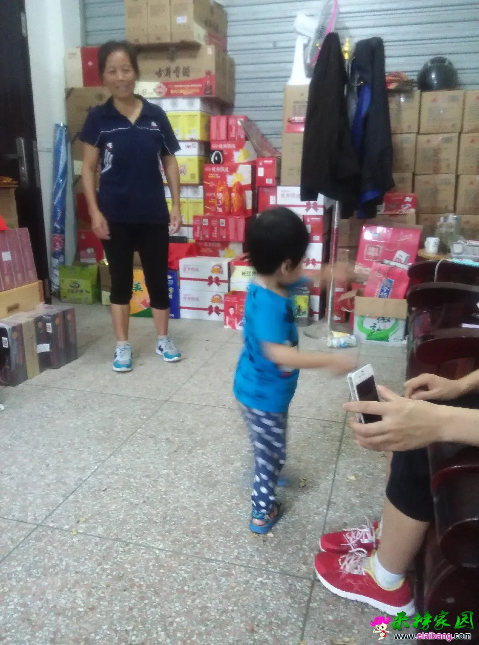 IMG_20140908_153222.webp