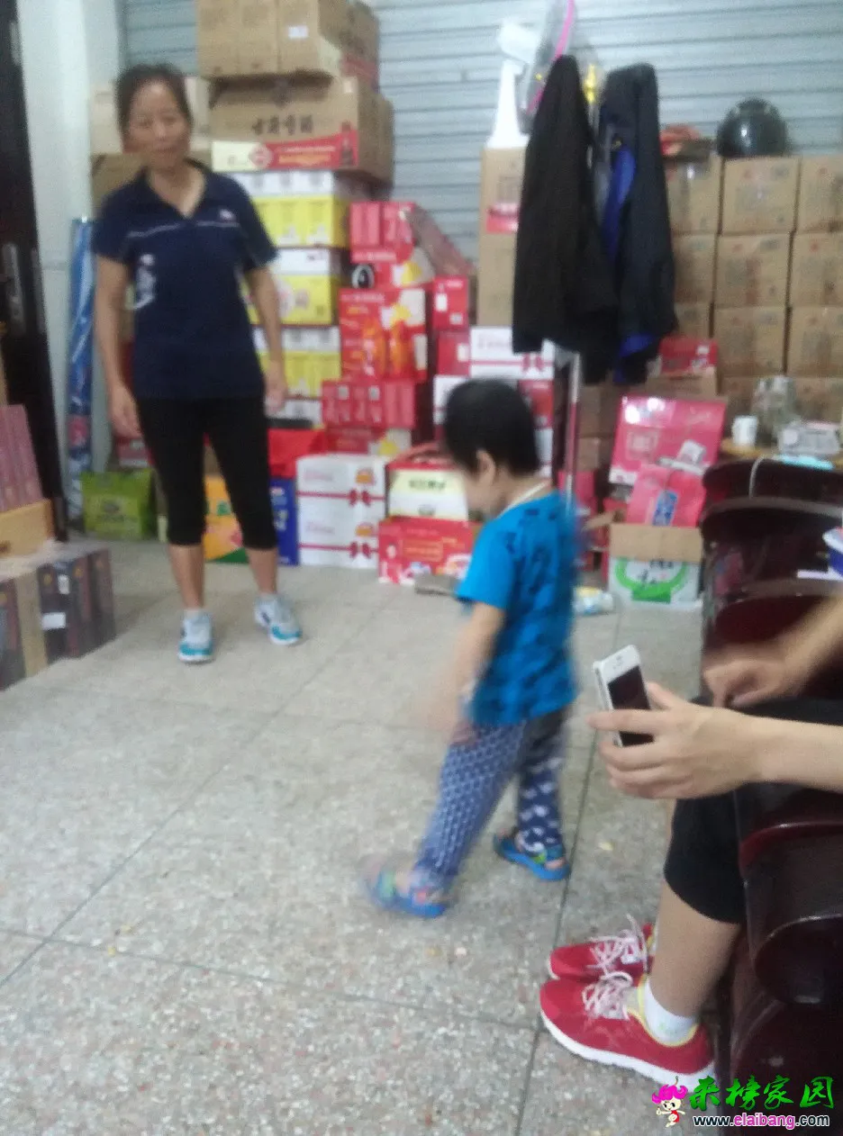 IMG_20140908_153223.webp