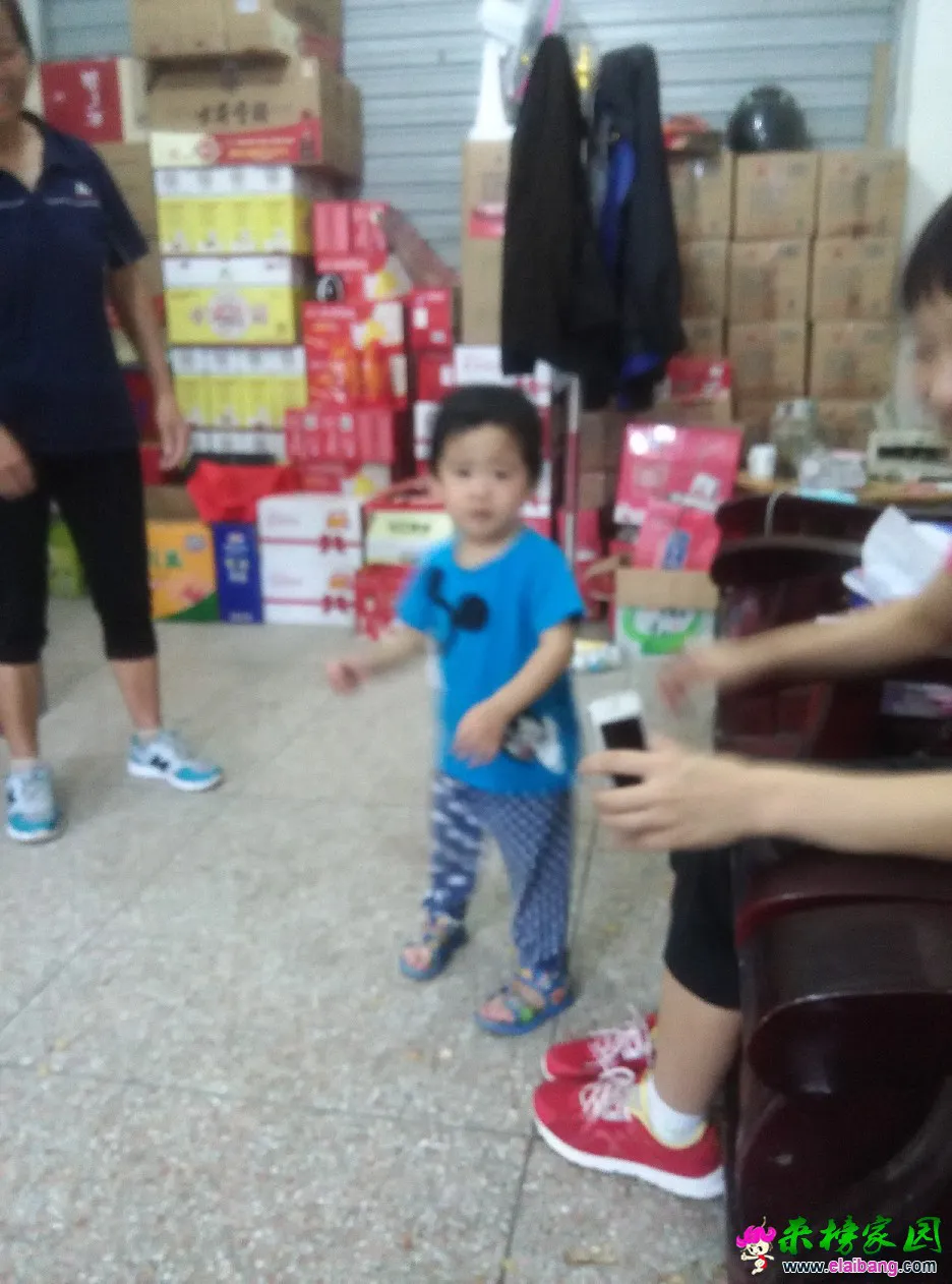 IMG_20140908_153224.webp