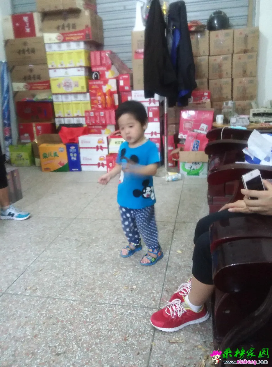 IMG_20140908_153236.webp