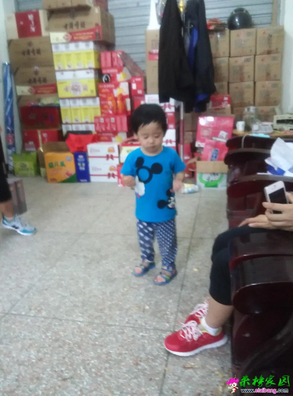 IMG_20140908_153237.webp