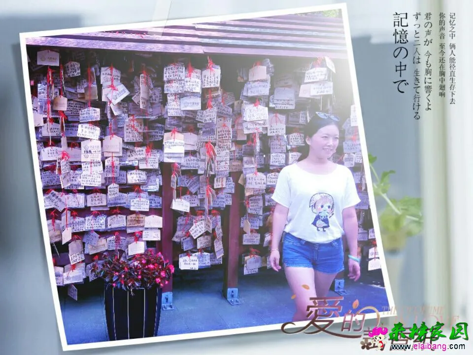 QQ图片20140909103323.webp