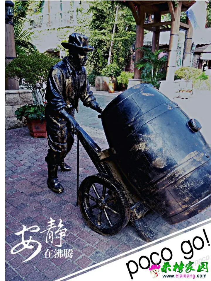 QQ图片20140909103349.webp