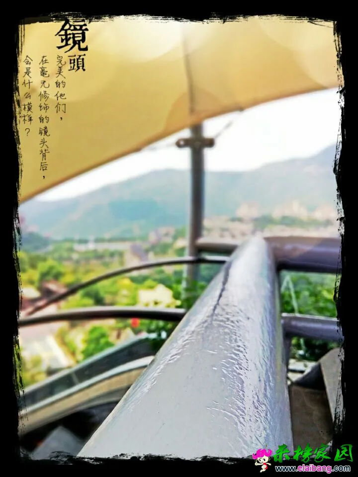 QQ图片20140909103355.webp