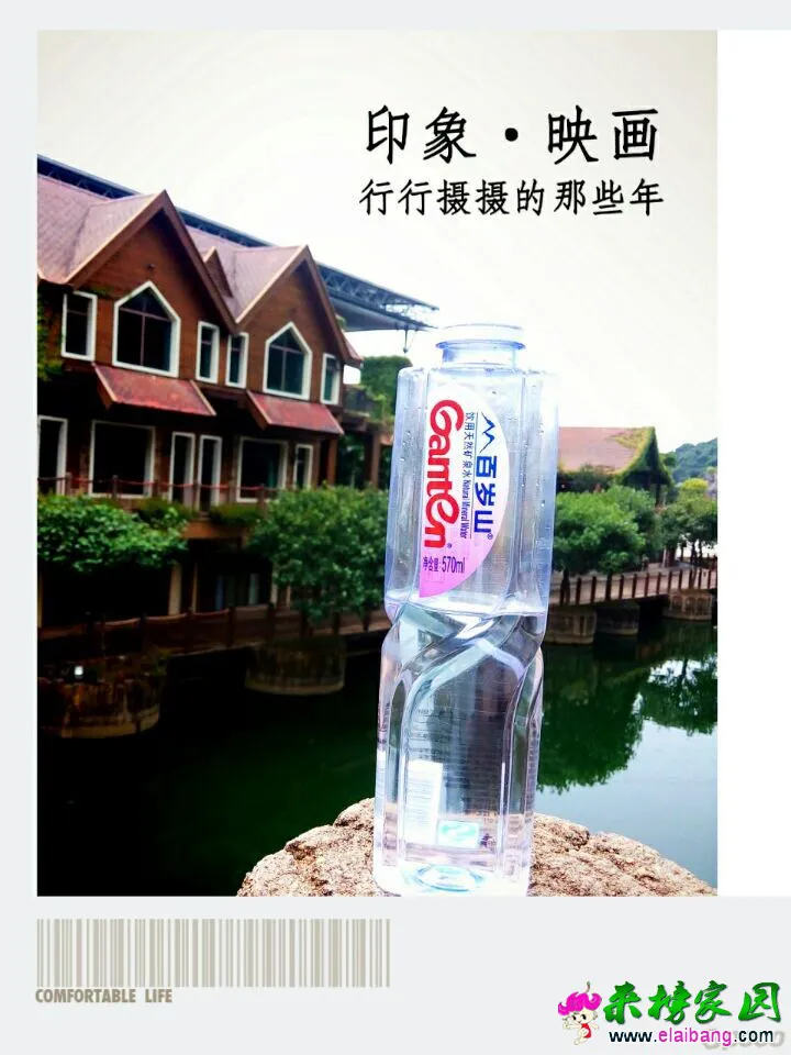QQ图片20140909103413.webp