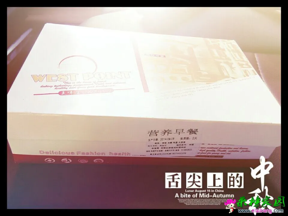QQ图片20140909103418.webp