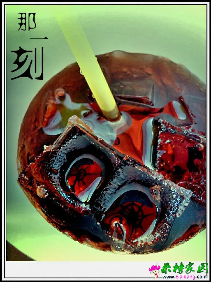 QQ图片20140909103427.webp