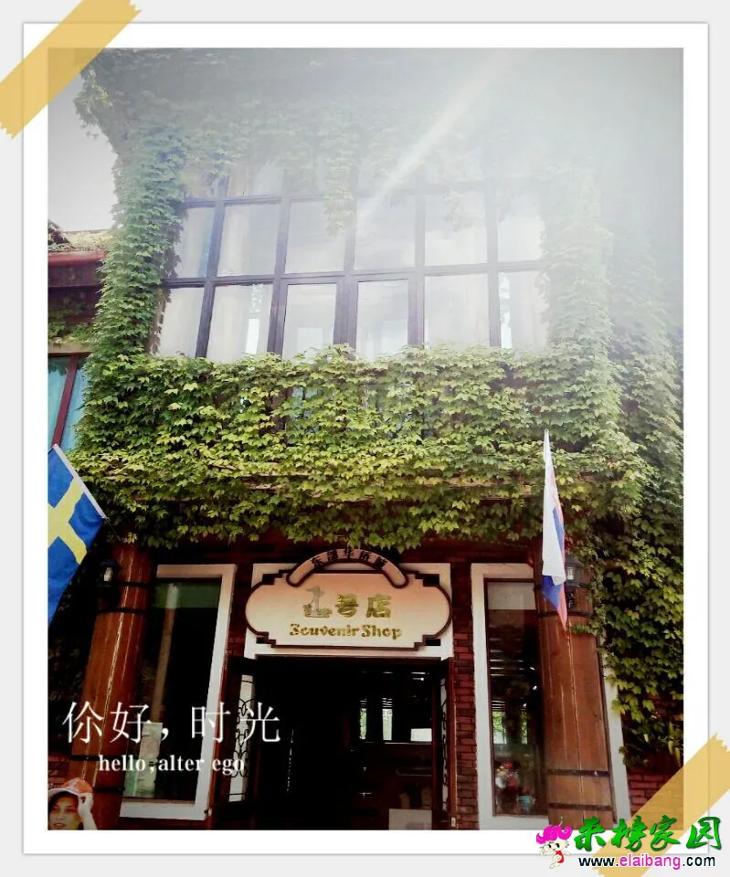 QQ图片20140909103444.webp