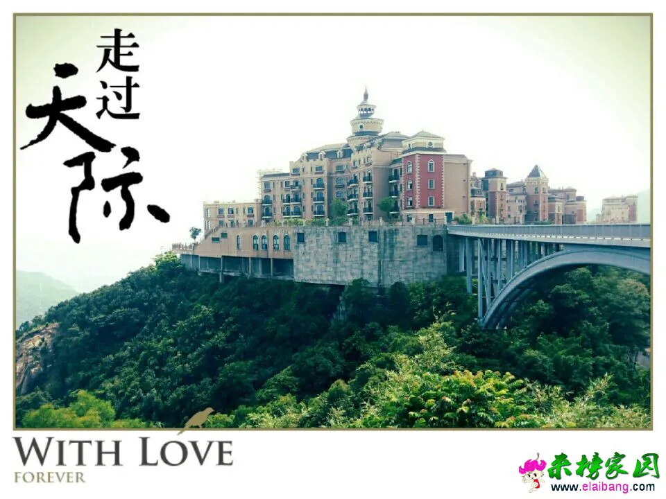 QQ图片20140909103451.webp