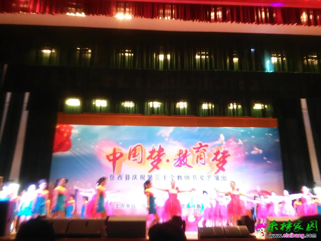 IMG_20140910_093219.webp