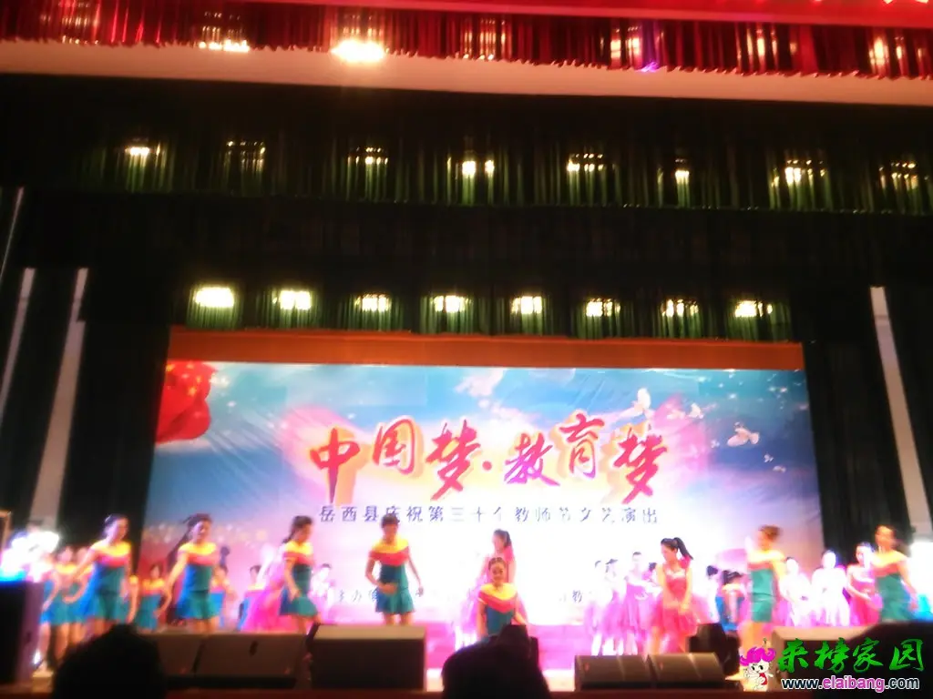 IMG_20140910_093220.webp