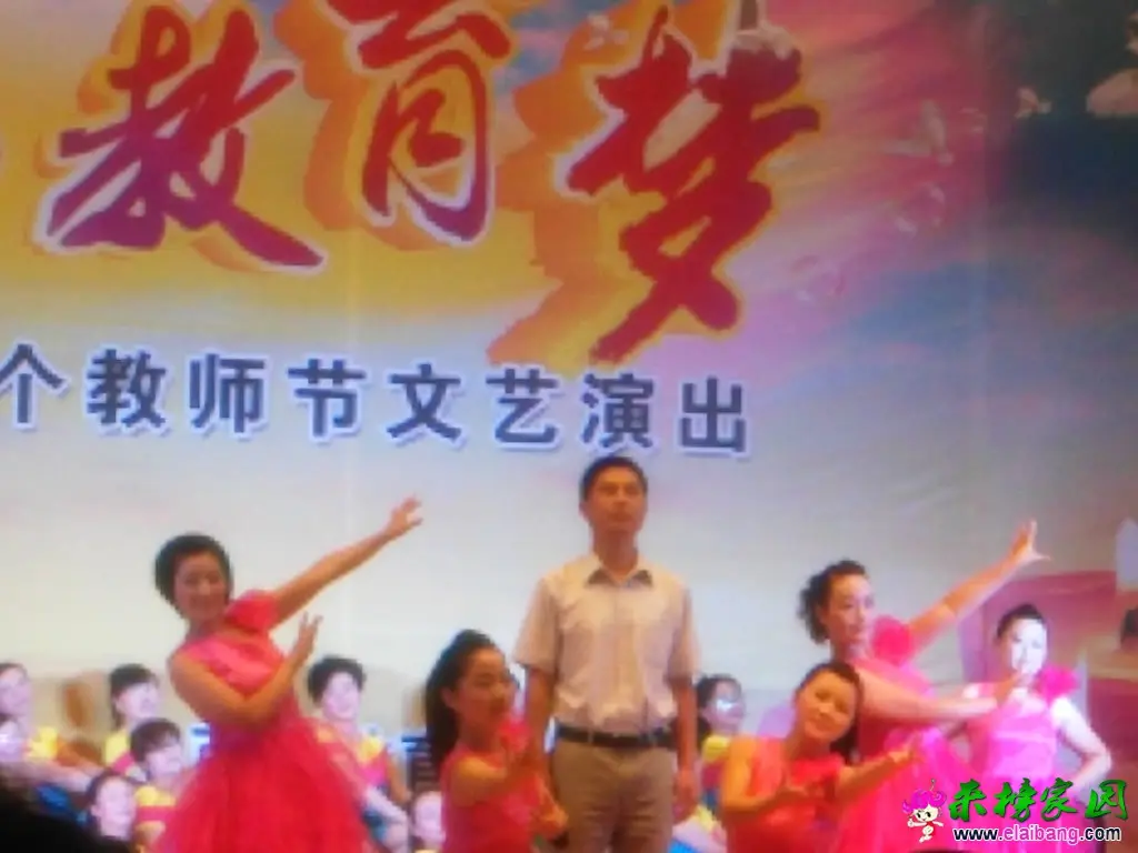 IMG_20140910_093431.webp