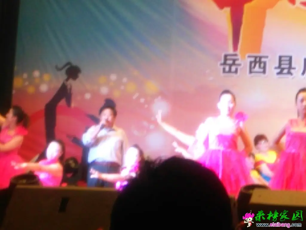 IMG_20140910_093446.webp