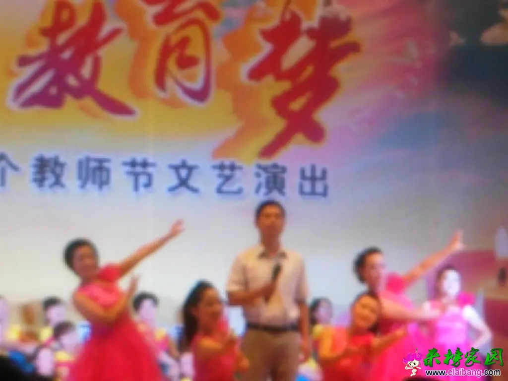 IMG_20140910_093426.webp