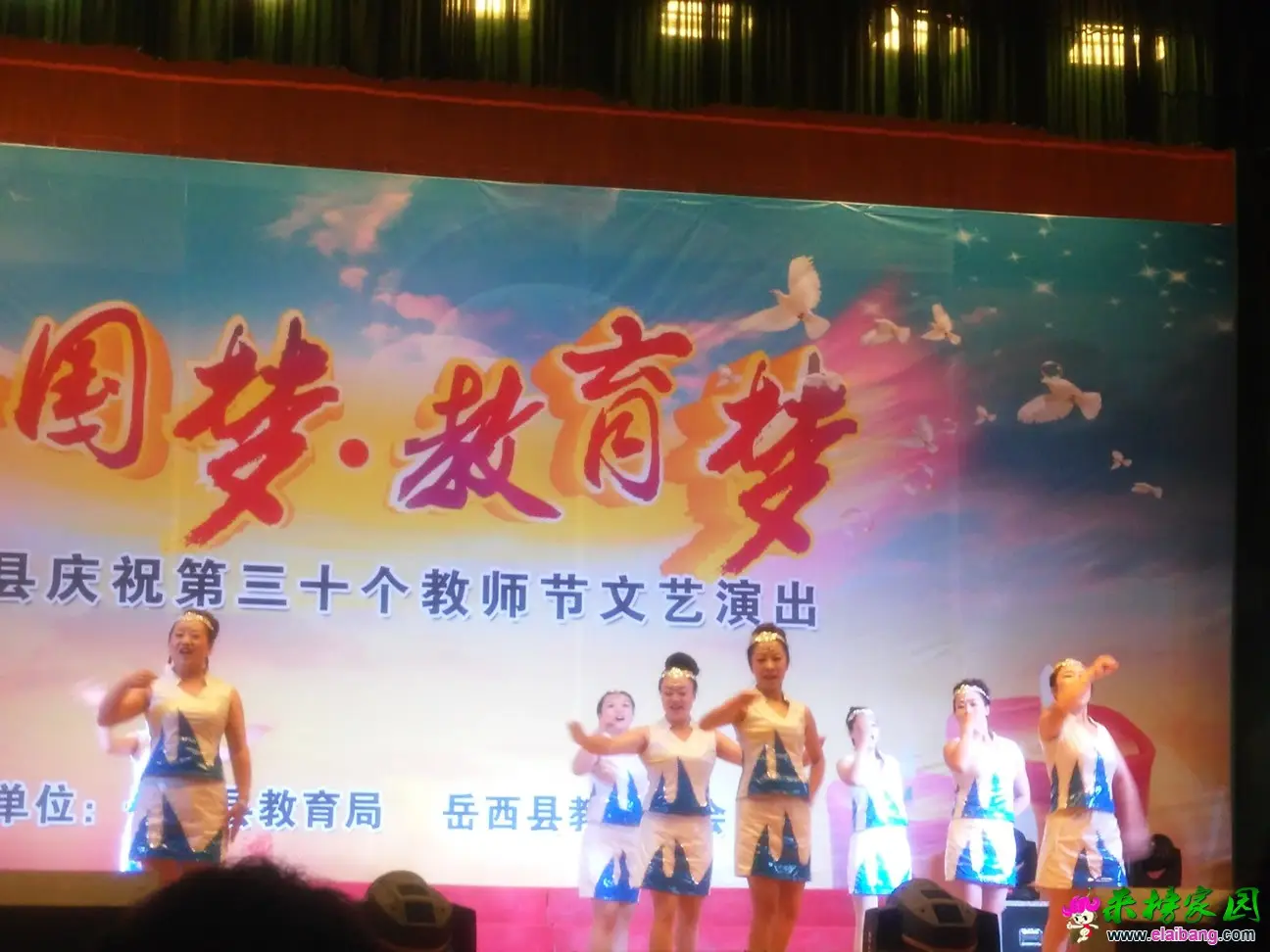 IMG_20140910_094342.webp