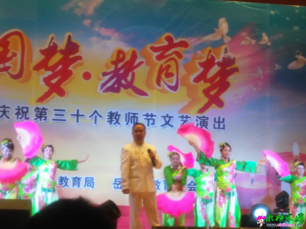IMG_20140910_095612.webp