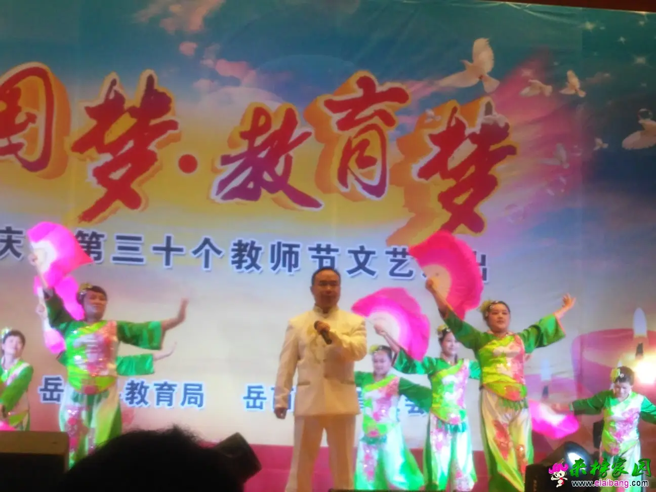 IMG_20140910_095613.webp