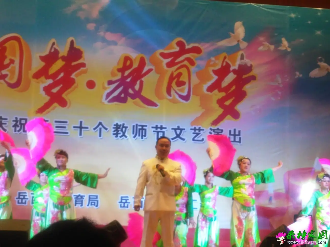 IMG_20140910_095614.webp