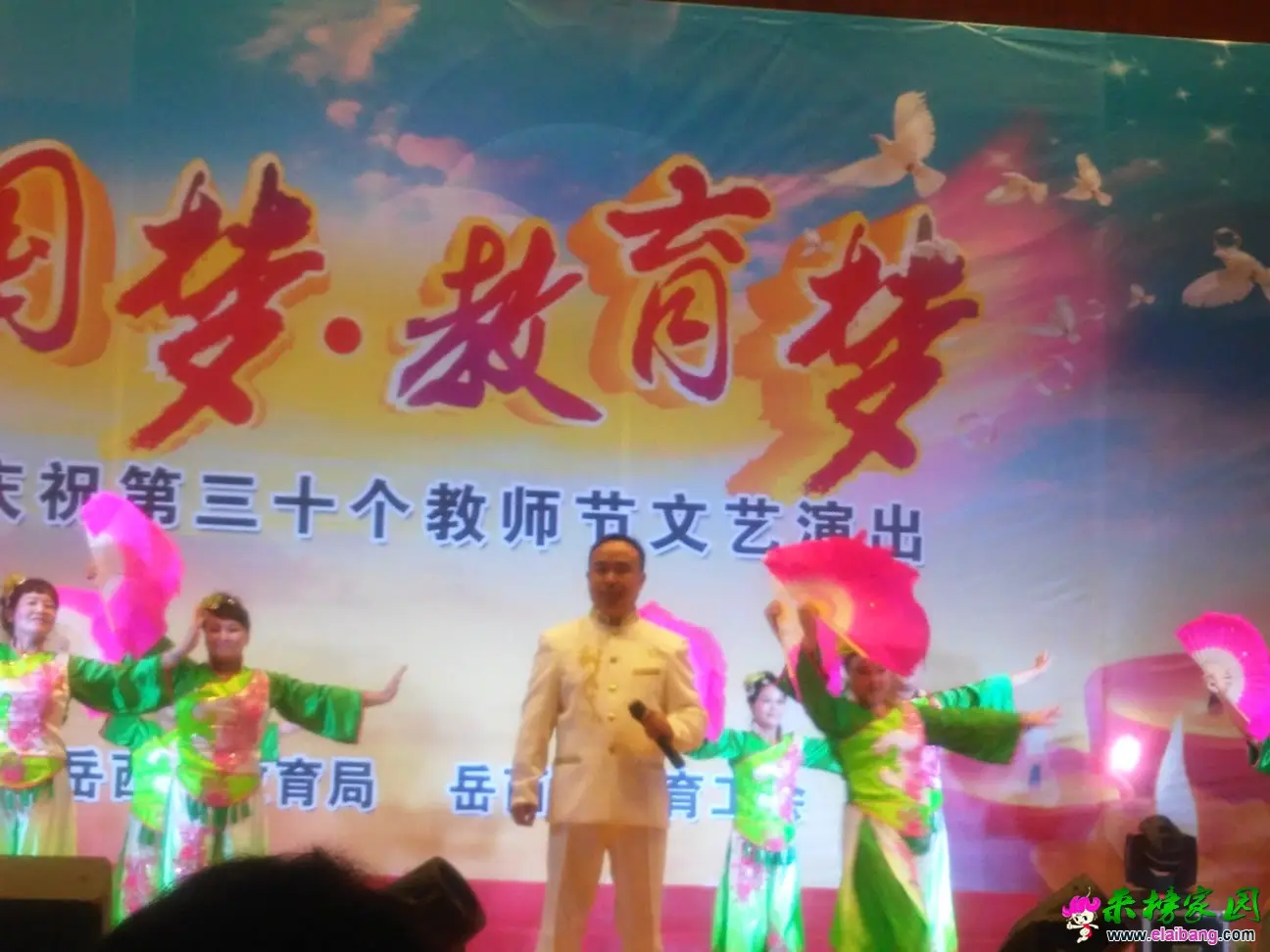 IMG_20140910_095615.webp