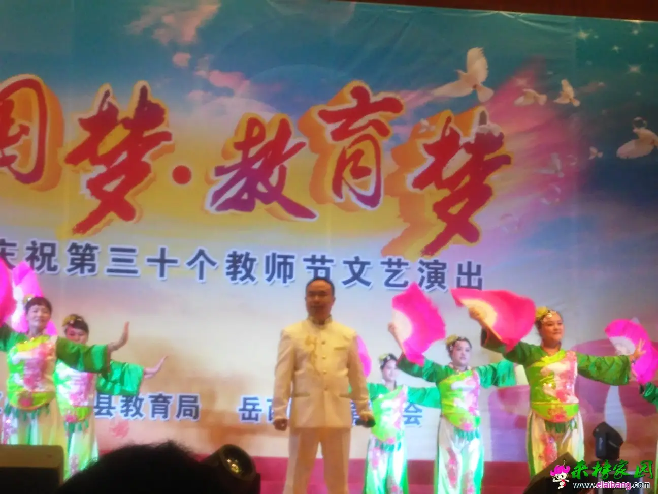 IMG_20140910_095616.webp