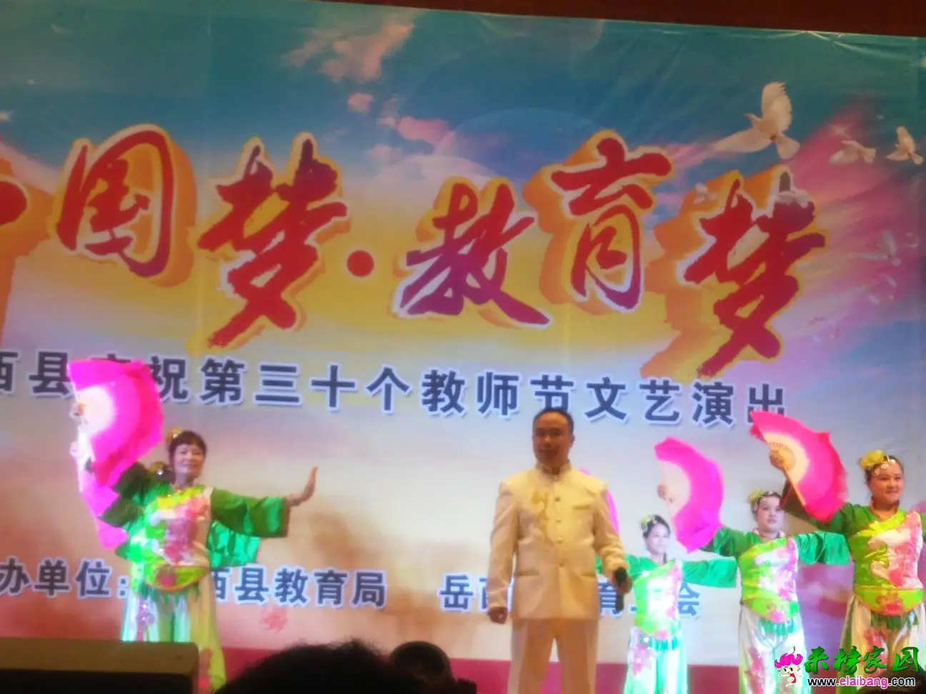 IMG_20140910_095618.webp