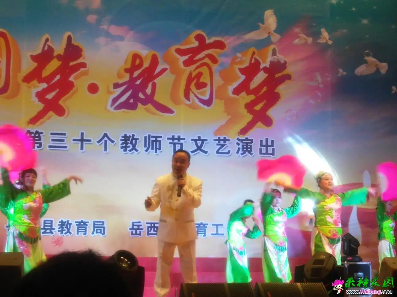 IMG_20140910_095625.webp