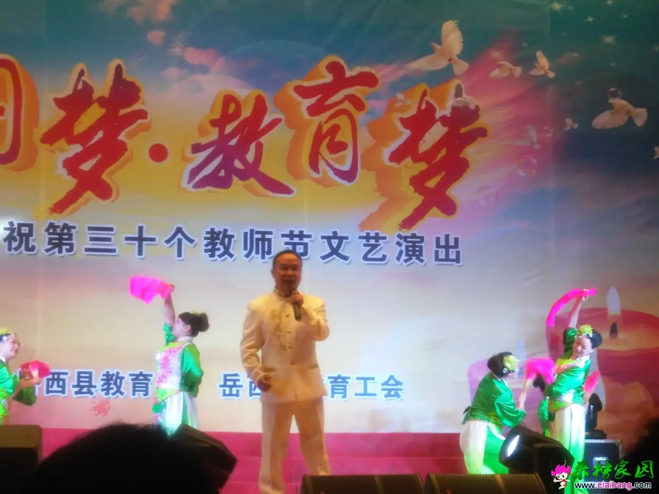 IMG_20140910_095636.webp