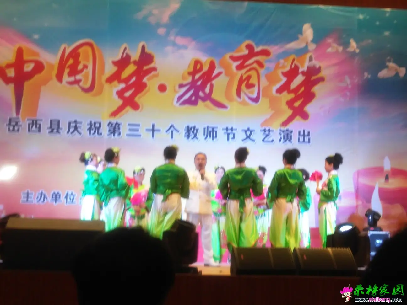 IMG_20140910_095814.webp