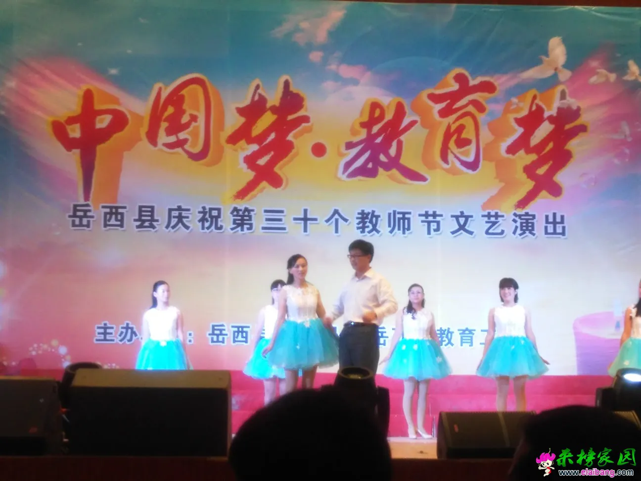 IMG_20140910_100107.webp