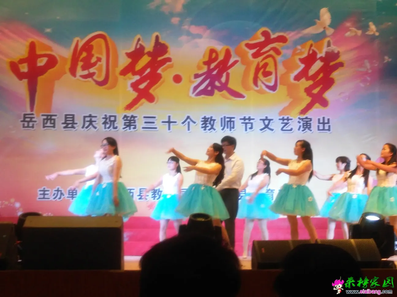 IMG_20140910_100114.webp