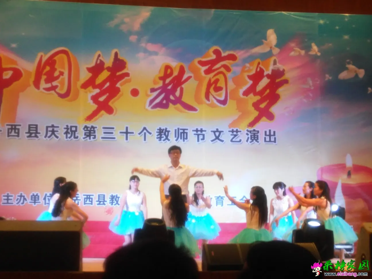 IMG_20140910_100119.webp