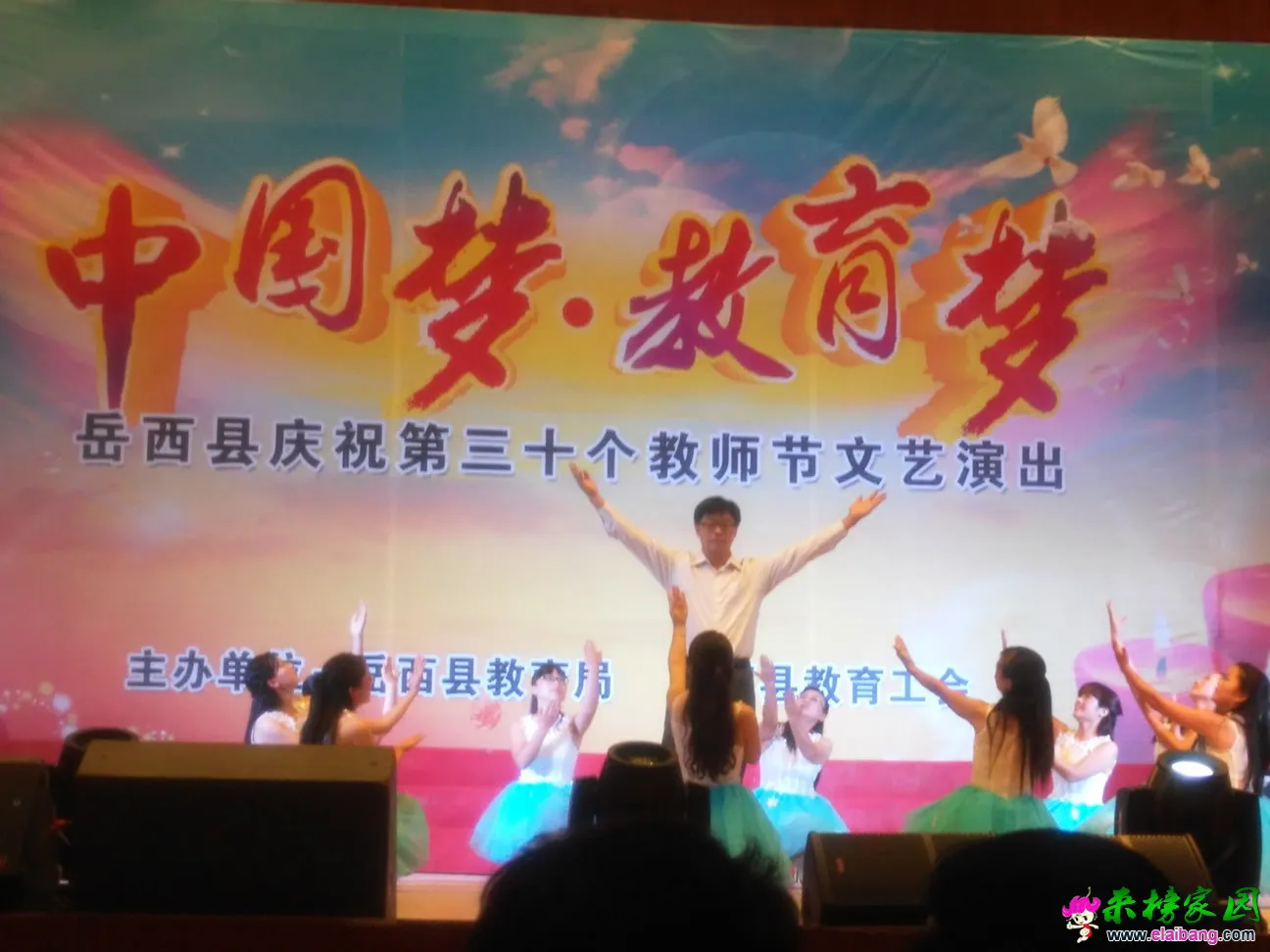 IMG_20140910_100125.webp