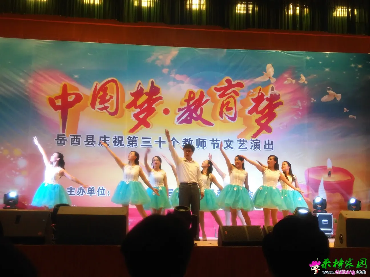 IMG_20140910_100206.webp
