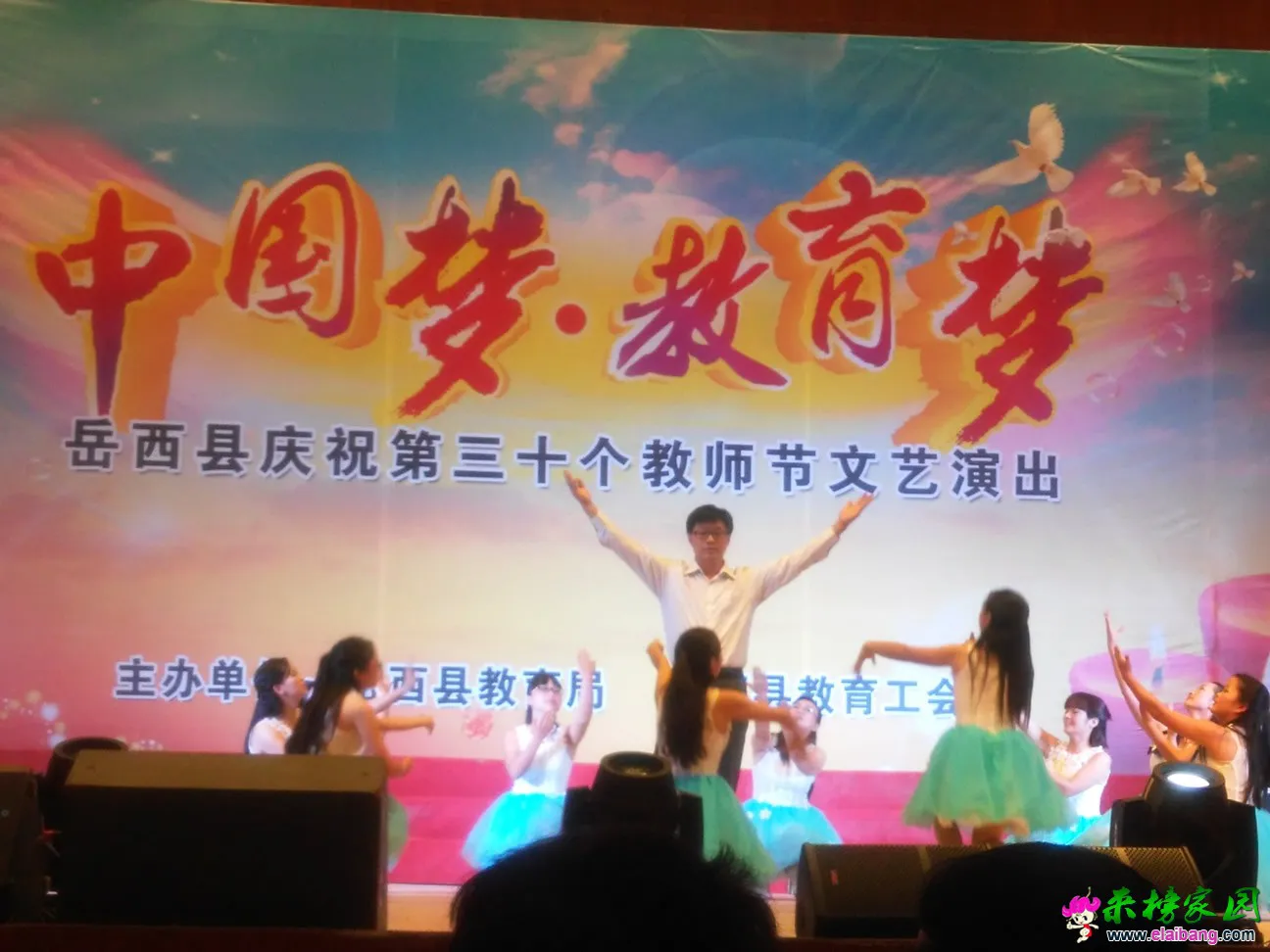 IMG_20140910_100126.webp