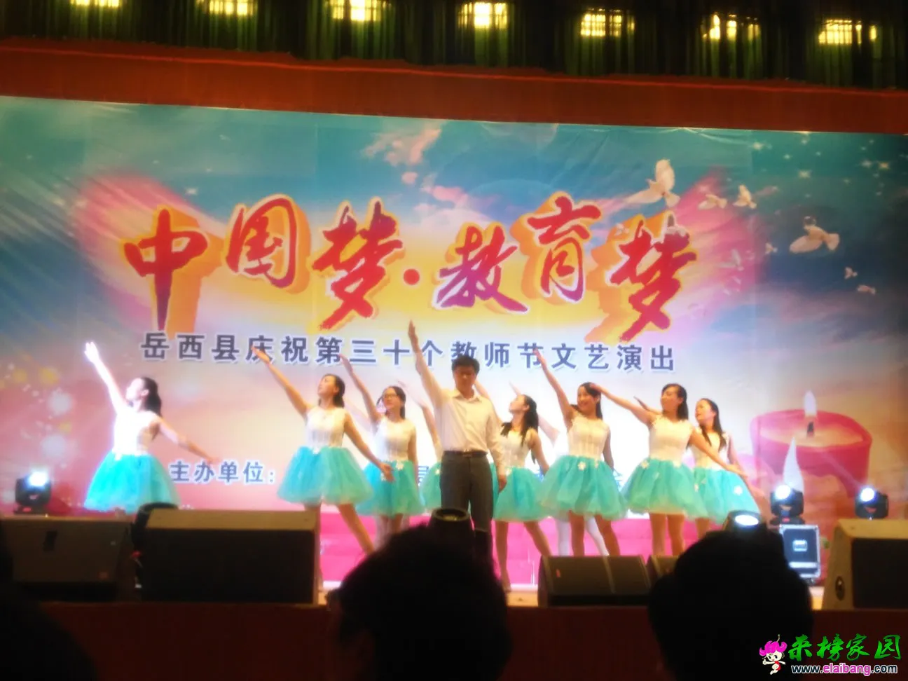 IMG_20140910_100206_1.webp