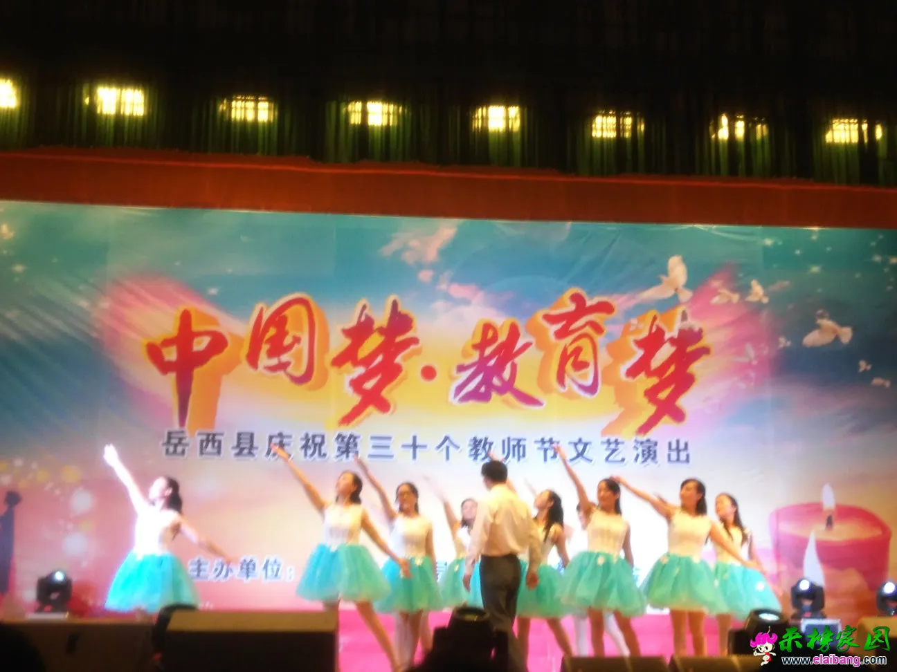 IMG_20140910_100211.webp