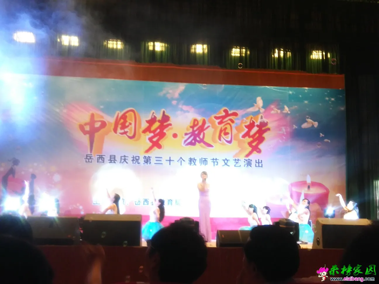IMG_20140910_100237.webp