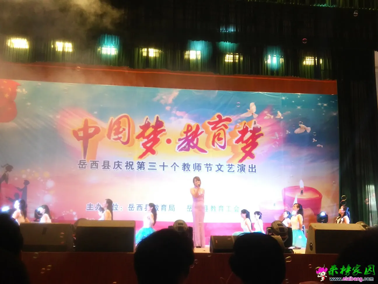 IMG_20140910_100235.webp
