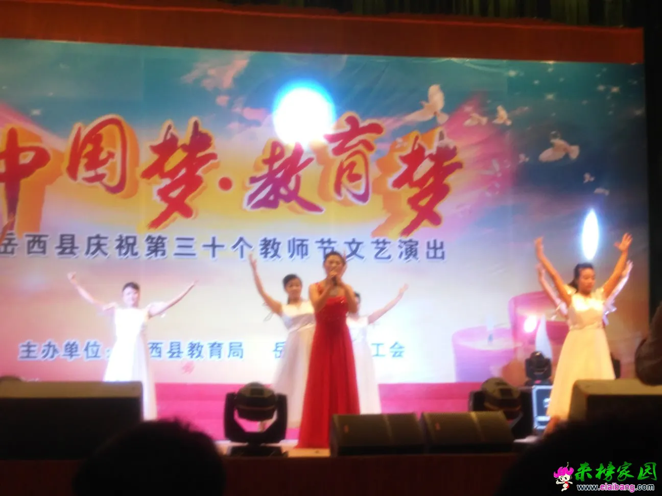 IMG_20140910_102732.webp