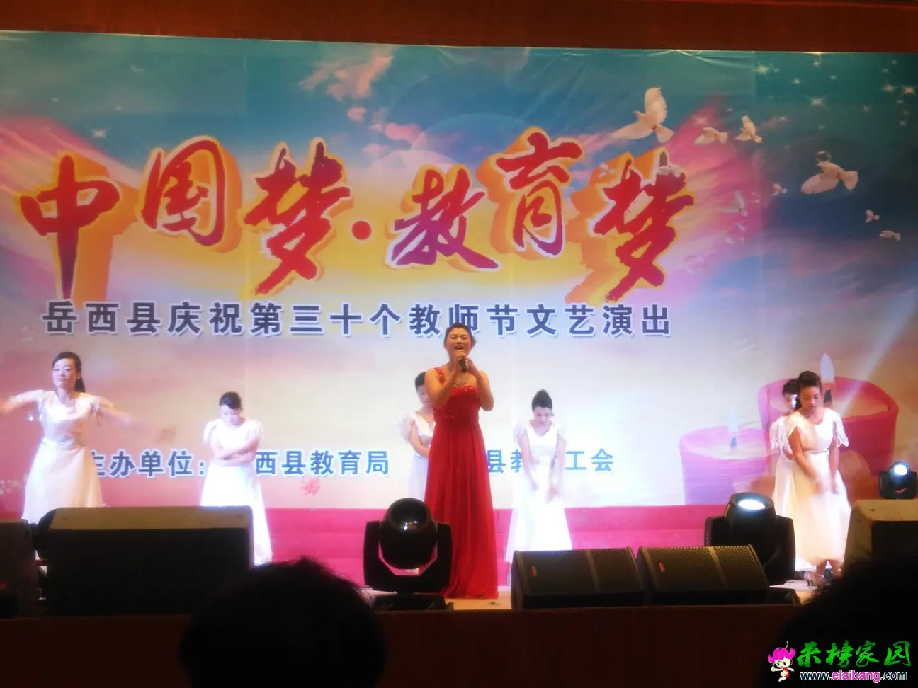 IMG_20140910_102739.webp
