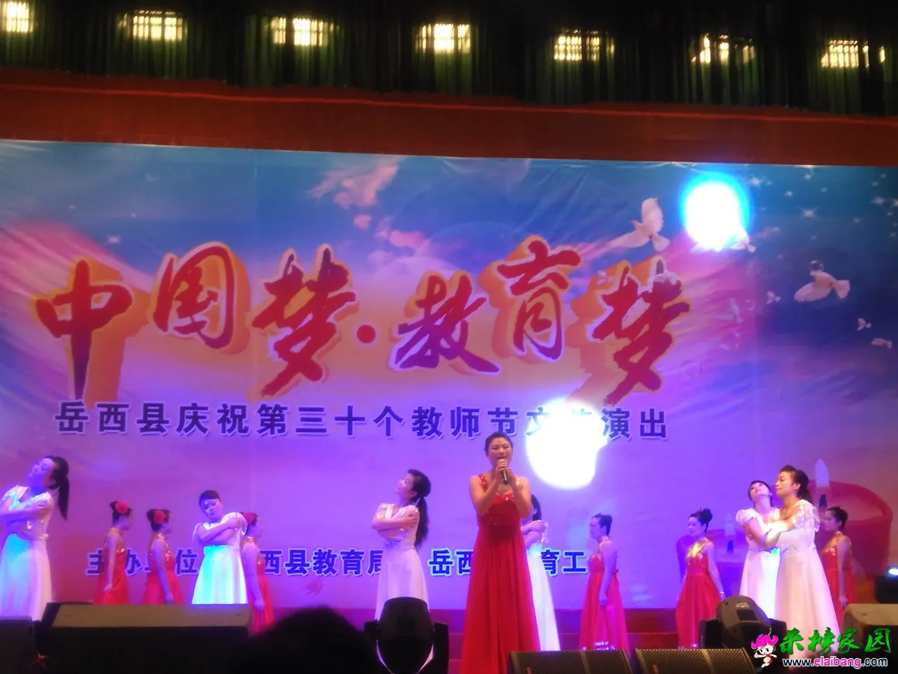 IMG_20140910_102811.webp