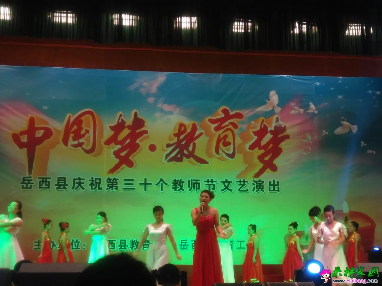 IMG_20140910_102817.webp