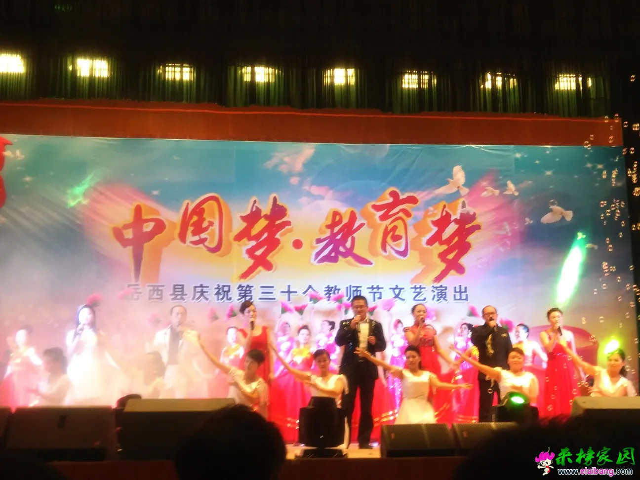 IMG_20140910_103459.webp