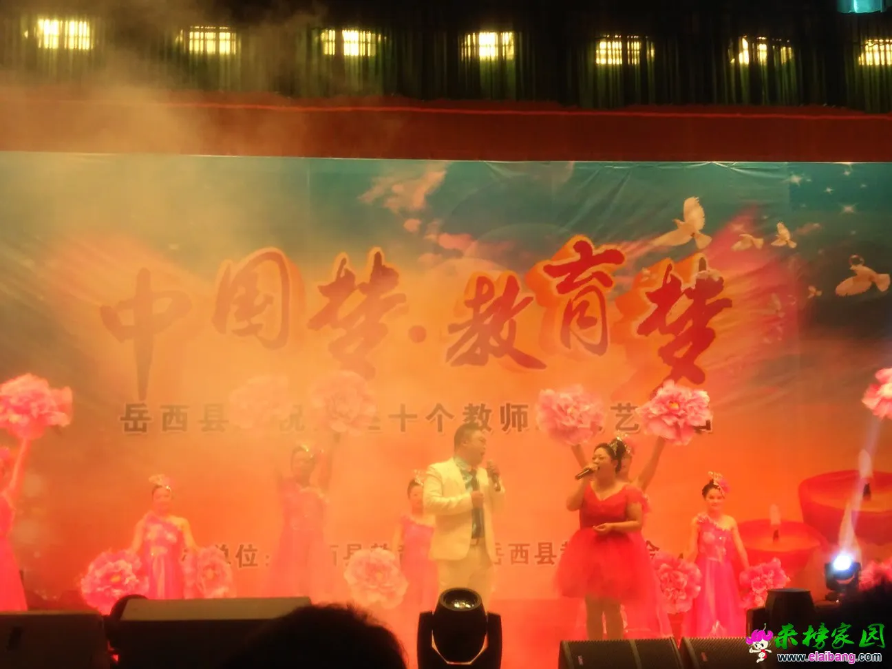 IMG_20140910_104312.webp