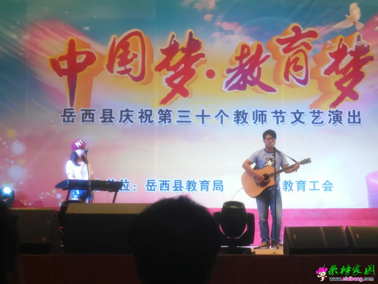 IMG_20140910_104517.webp