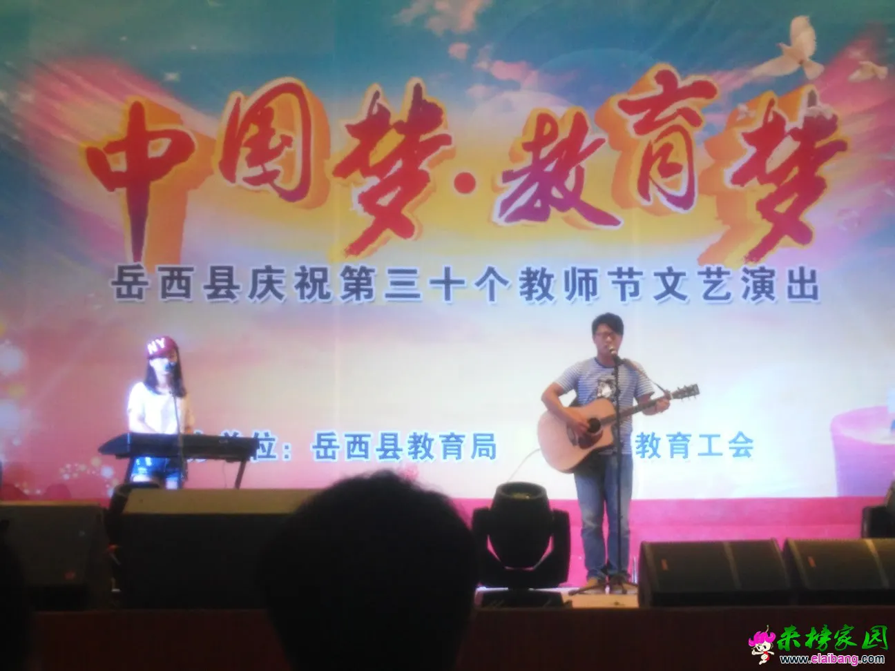 IMG_20140910_104520.webp