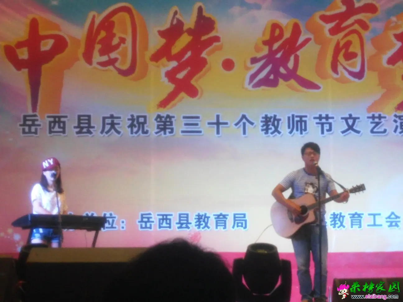 IMG_20140910_104534.webp